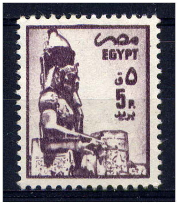 EGYPTE - 1270(*) - STATUE DE RAMSES II - Unused Stamps