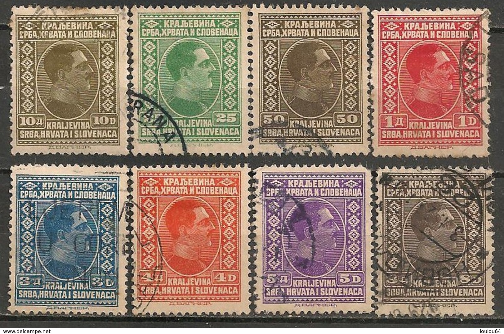 Timbres - Yougoslavie - 1926-1927 - Alexandre 1er - Lot De 8 Timbres - - Oblitérés