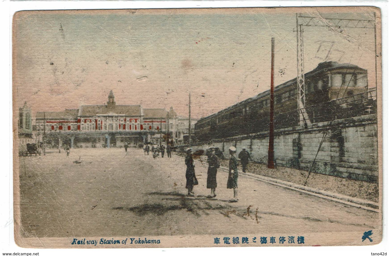 CTN40/1 - JAPON CPA CIRCULEE II° SEMESTRE 1919 CIRCUIT A ETUDIER THEME TRAIN GARE - Covers & Documents