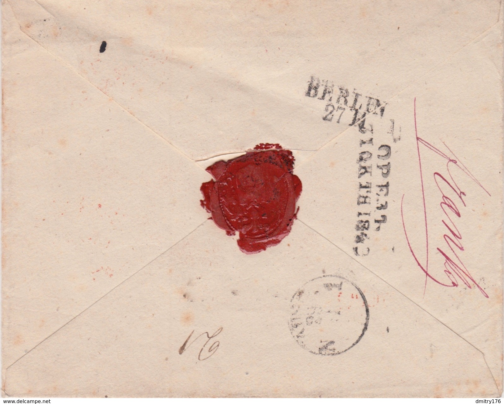 Russia-Germany Postal History . Orel To Koblenz Via Moscow . Franco Transit Postmark - ...-1857 Vorphilatelie