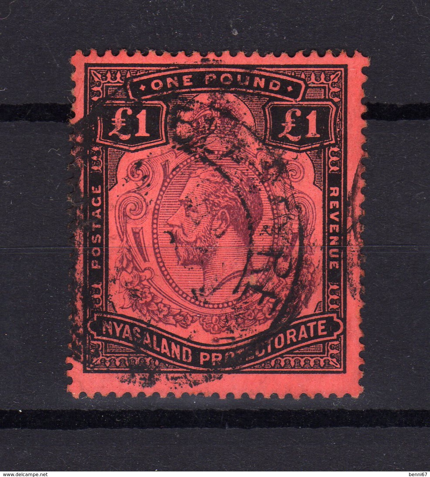 NYASSALAND Nyasaland 1913 Yv 23 Obl. Cote 200 - Nyassaland (1907-1953)