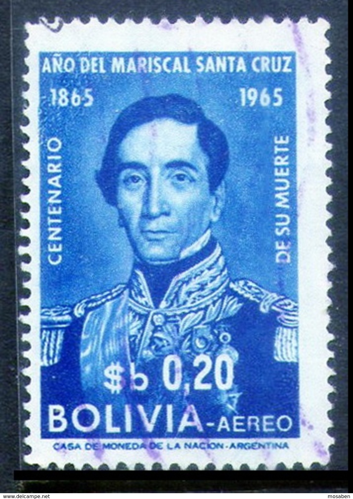 BOLIVIA	-	Yv. A 235	-				BOL-9199 - Bolivia