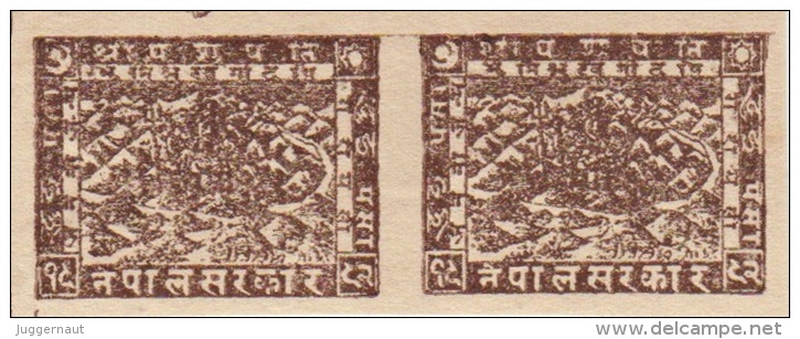 NEPAL 2 PAISA BROWN STAMP LORD SHIVA IMPERF 2 SET STAMPS 1935 AD MINT MNH - Hindouisme