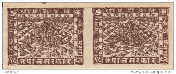 NEPAL 2 PAISA BROWN STAMP LORD SHIVA IMPERF 2 SET STAMPS 1935 AD MINT MNH - Hindoeïsme