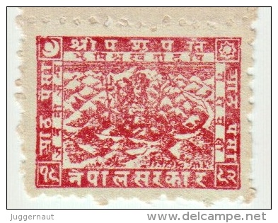 NEPAL 8 PAISA ROSE RED STAMP LORD SHIVA SERIES 1935 AD MINT MNH - Hinduismus
