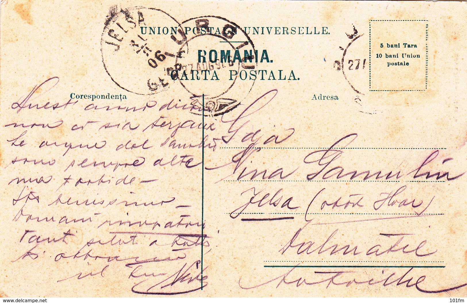 ROMANIA - GIURGIU, OTOMAN TURKISH EMBASSY 1906 RARE - Roemenië