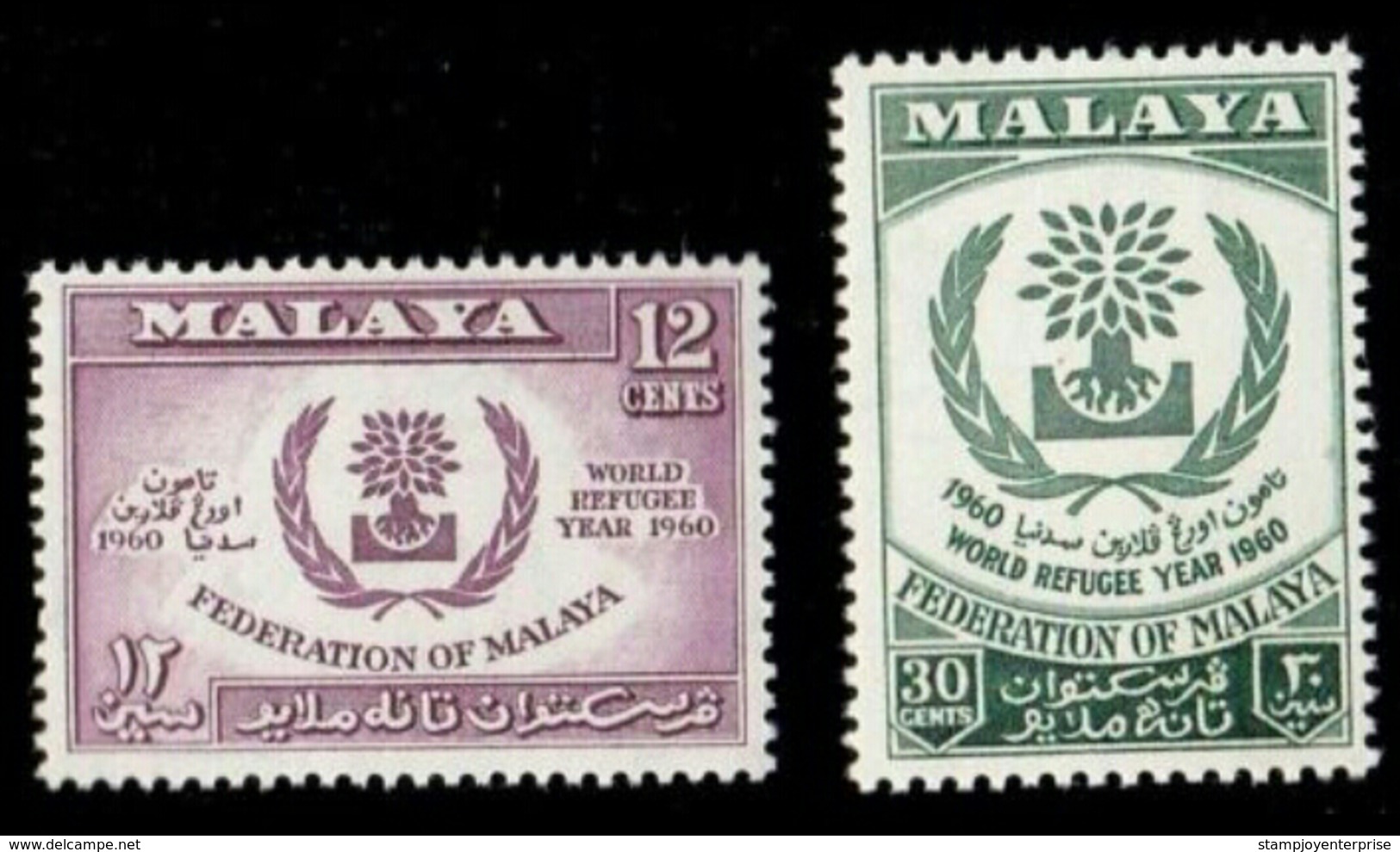 Malaya World Refugee Year 1960 Malaysia (stamp) MNH - Malaysia (1964-...)