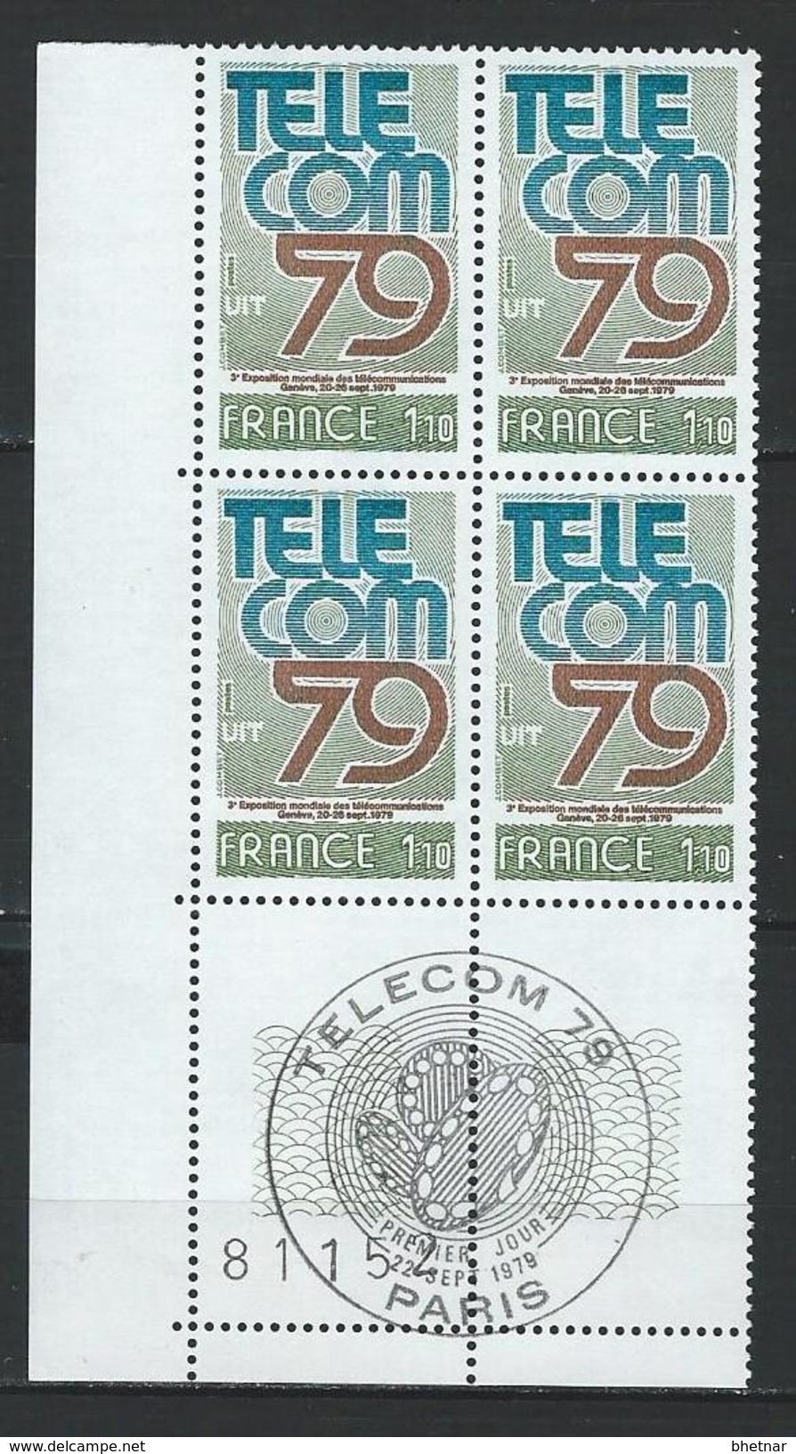 Coins Datés FDC YT 2055 " Télécom " Neuf** Paris 22 SEPT 1979 - 1970-1979