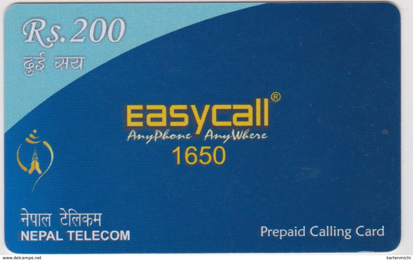 NEPAL  PREPAID/RECHARGE - Nepal