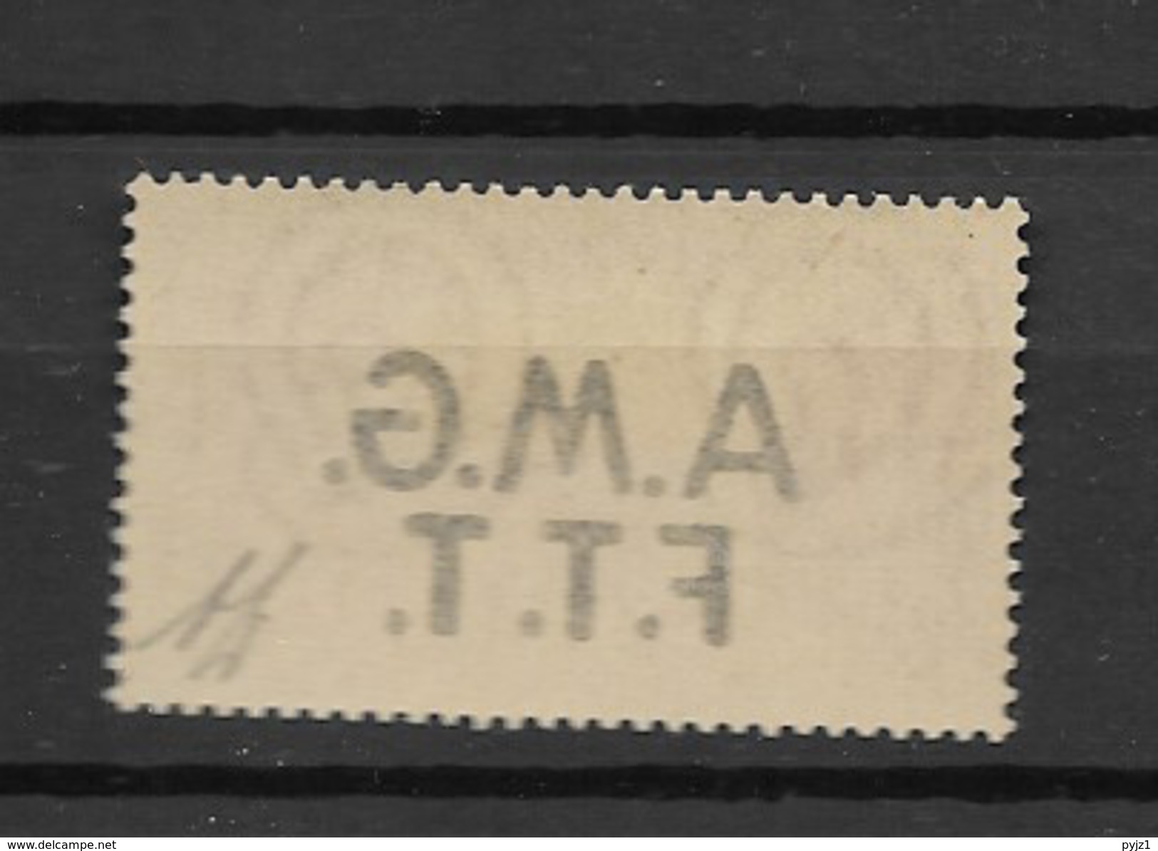 1947 MH Triest, Espresso, Decalco Della Soprastampa - Express Mail