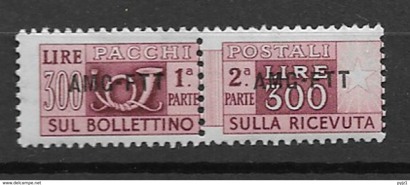 1949 MH Triest, Pacchi Postali - Postal And Consigned Parcels