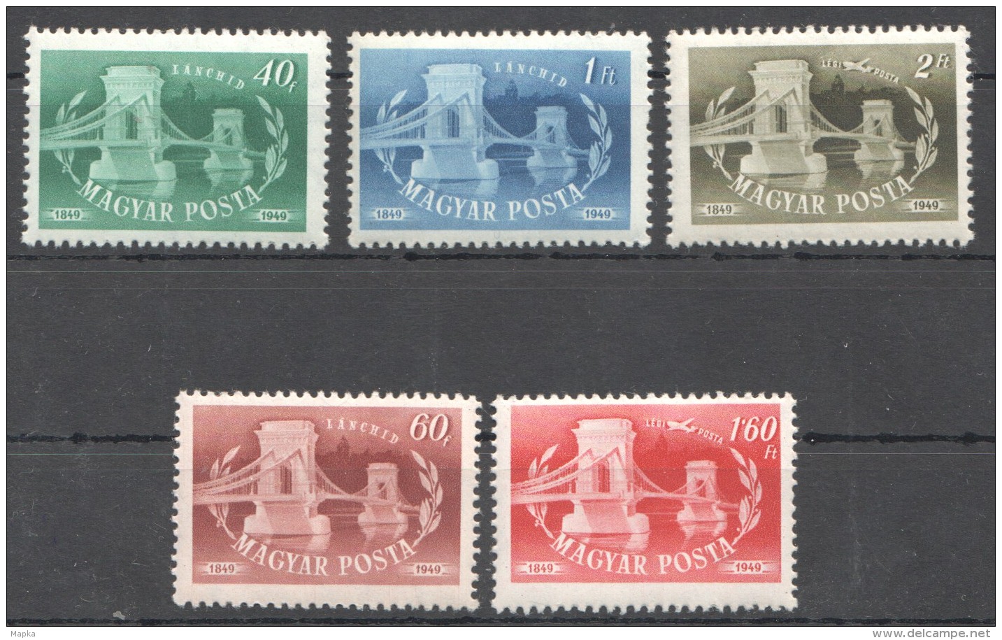 VV284 1949 HUNGARY ART ARCHITECTURE 1SET MNH - Bridges