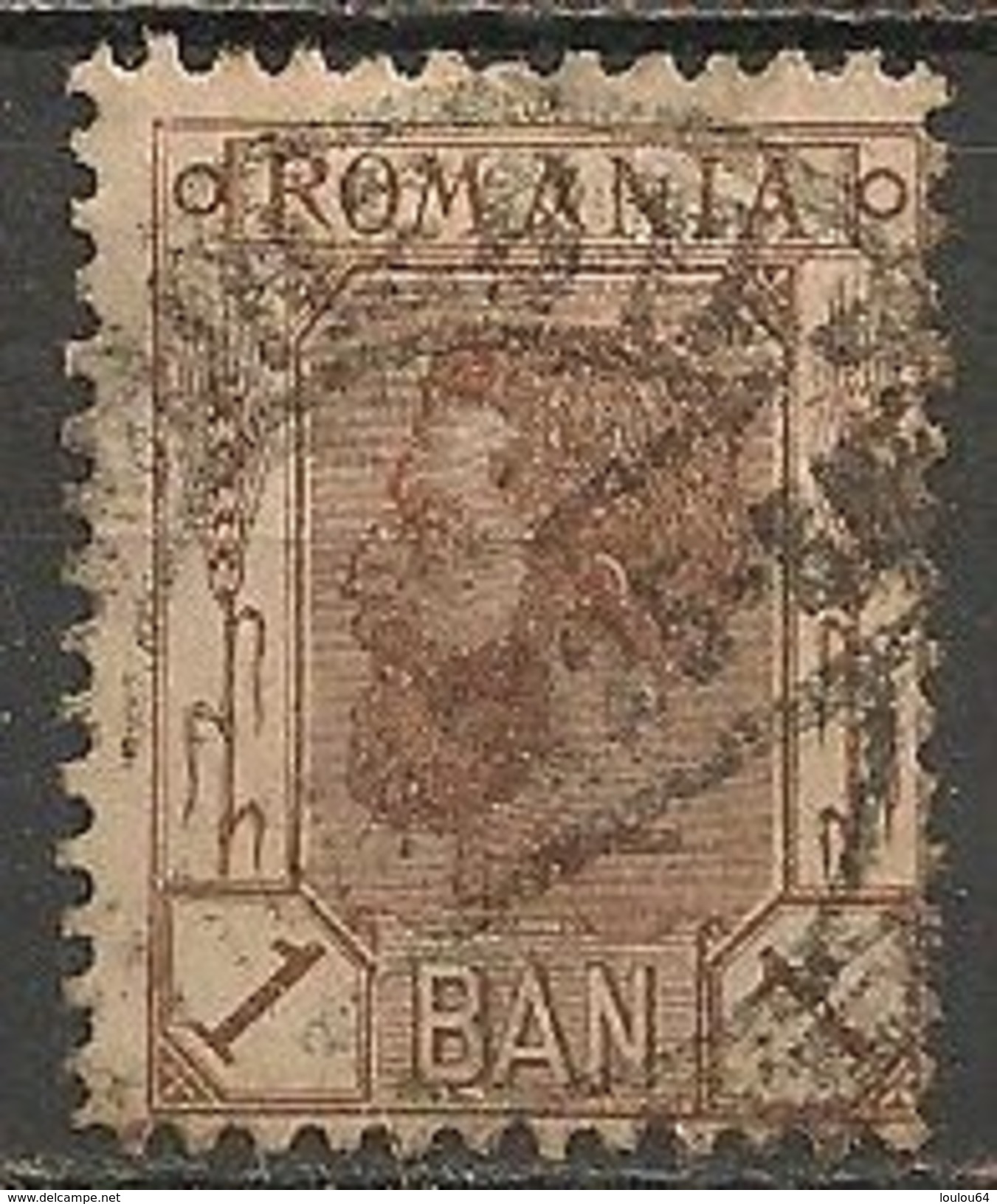 Timbres - Roumanie - 1895 -1 B. - N° 99 - - Used Stamps