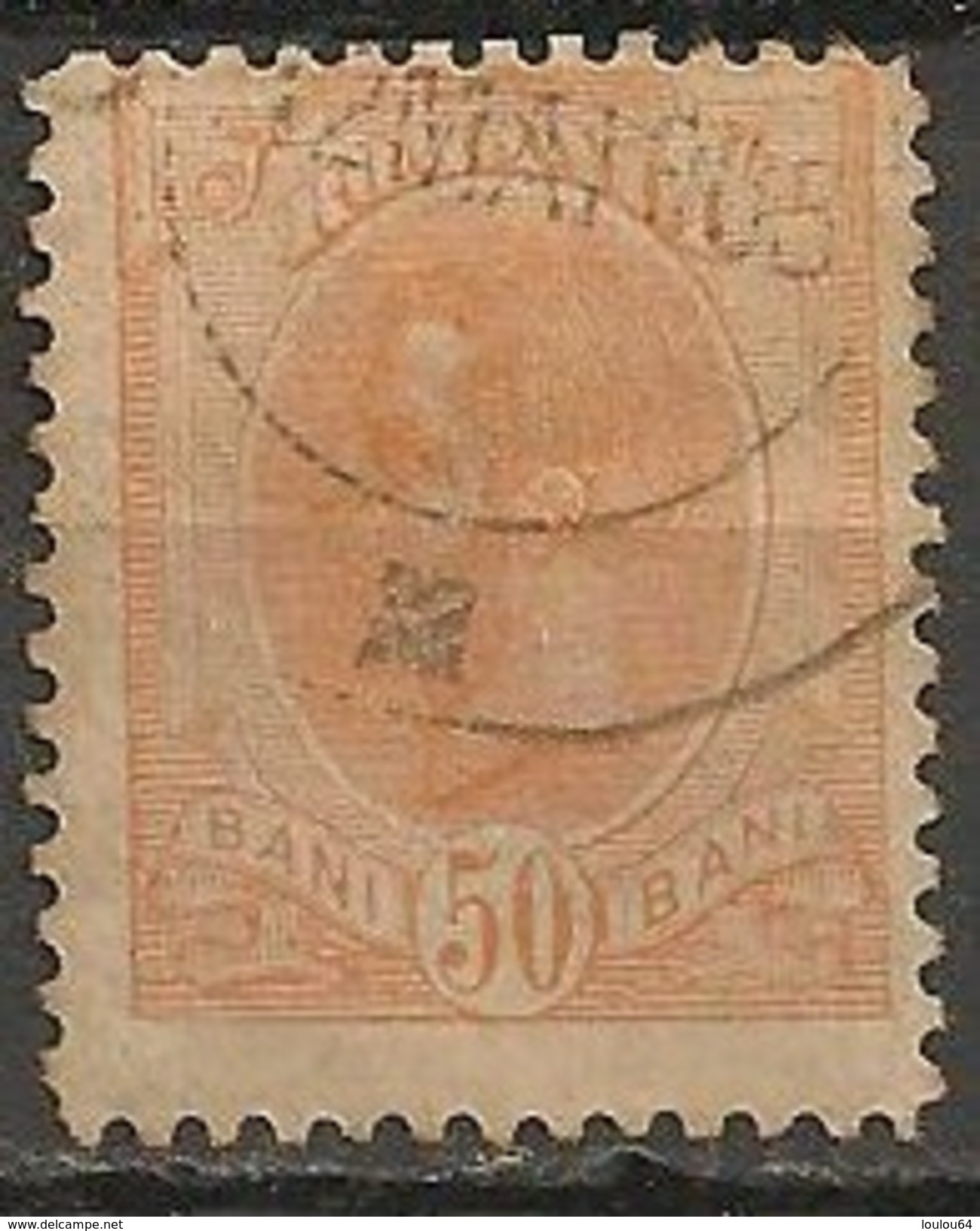 Timbres - Roumanie - 1894 - 50 B. - N° 111 - - Used Stamps