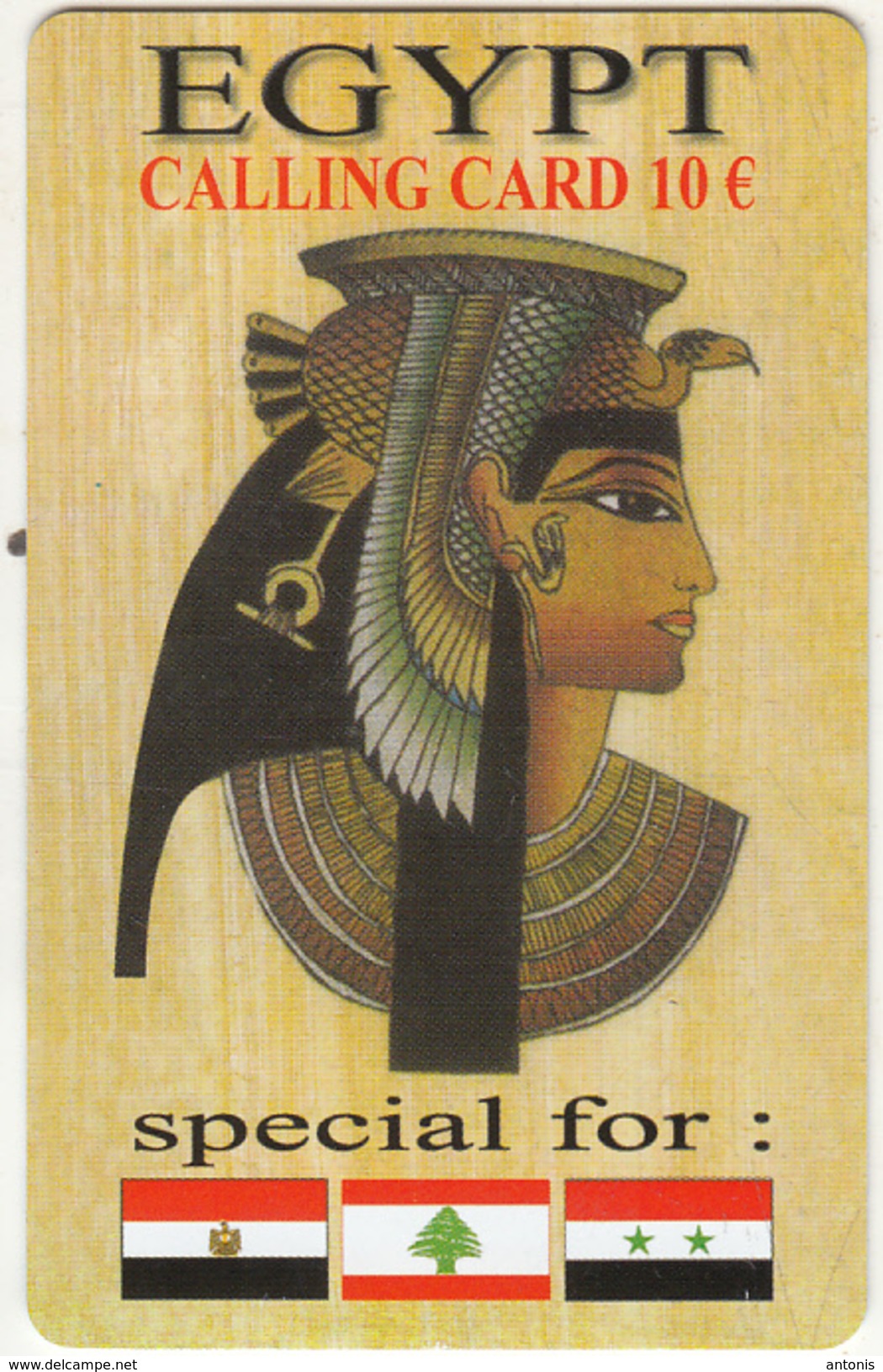 GREECE - Egypt/Cleopatra, Petroulakis Prepaid Card 10 Euro, Tirage 15000, Sample - Greece