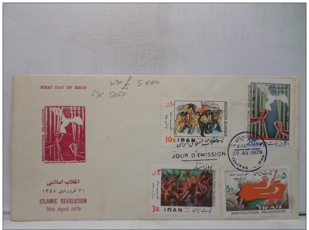 FBN,STORIA POSTALE,LETTERA,MANIFESTAZIONI,ANNULLI,F.D.C.PRIMO GIORNO,IRAN,1979,VIAGGIATA,FIRST DAY - Blocks & Sheetlets