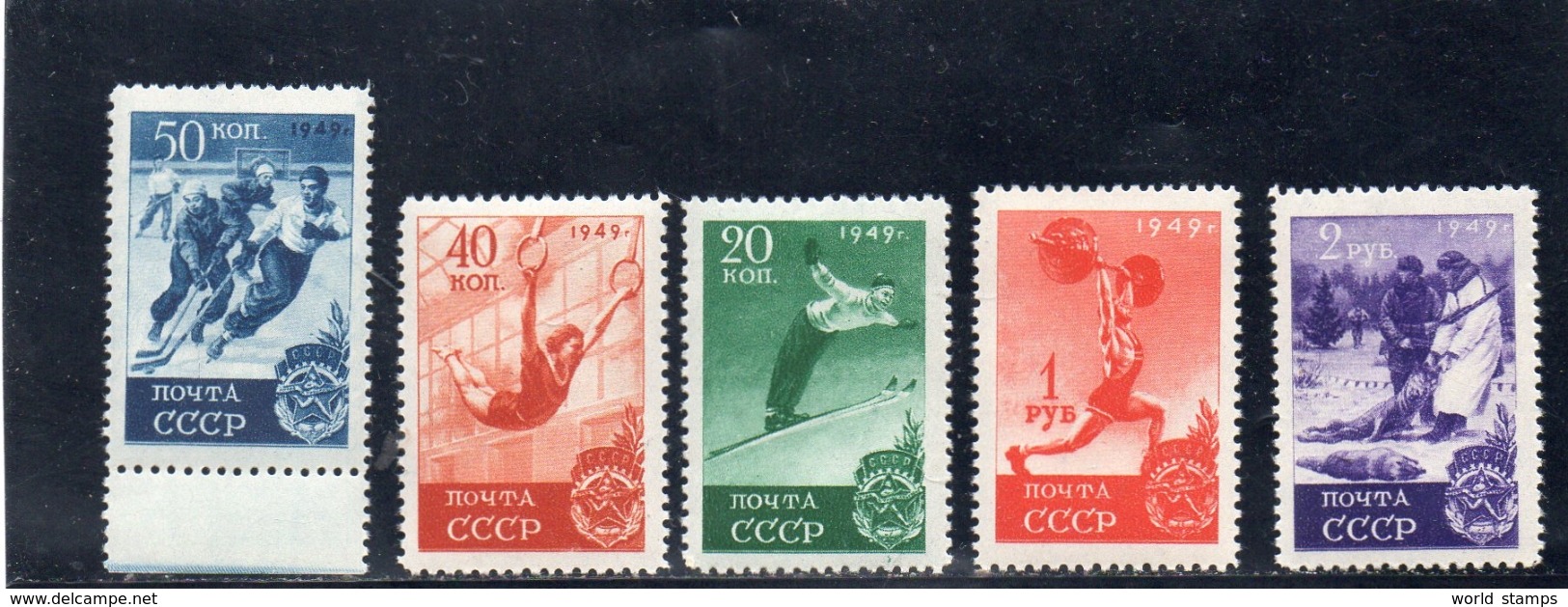 URSS 1949 ** - Unused Stamps