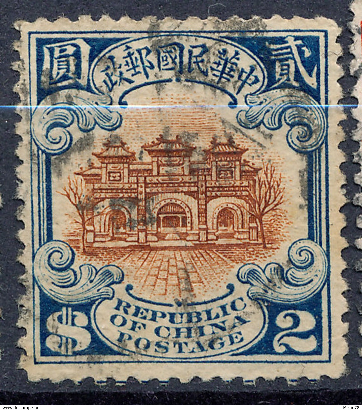 Stamp Chinese Imperial Post&rdquo;1923  $2 Used Lot#34 - Used Stamps