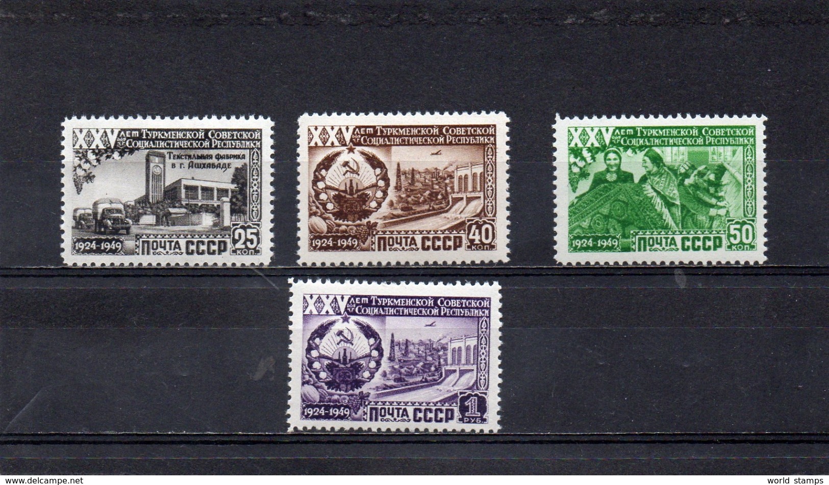 URSS 1950 ** - Unused Stamps