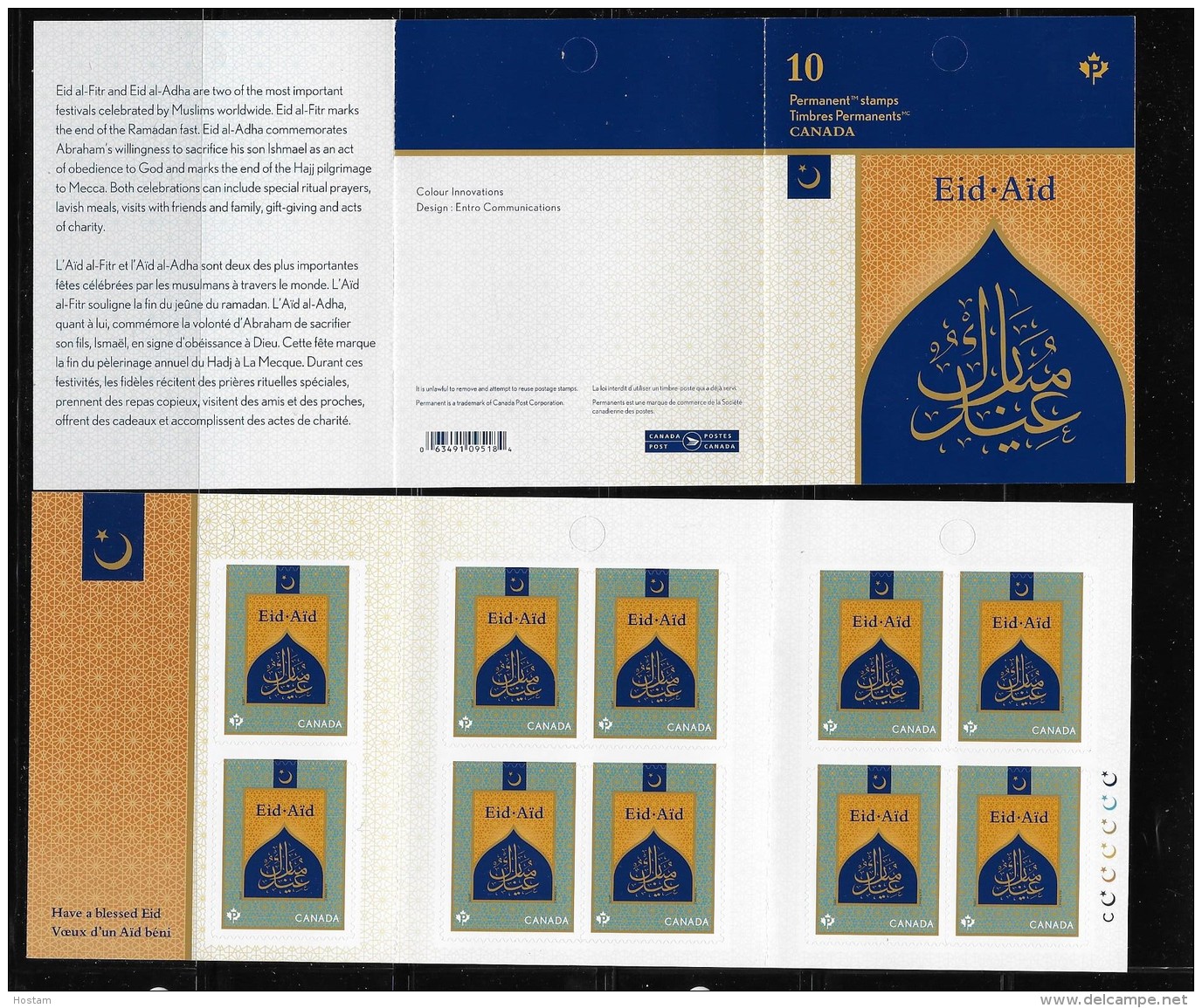 CANADA 2017, EID AID Booklet Of 10,  Two Of The Celebrations By Muslins  Worldwide Mnh  2998a - Ganze Markenheftchen