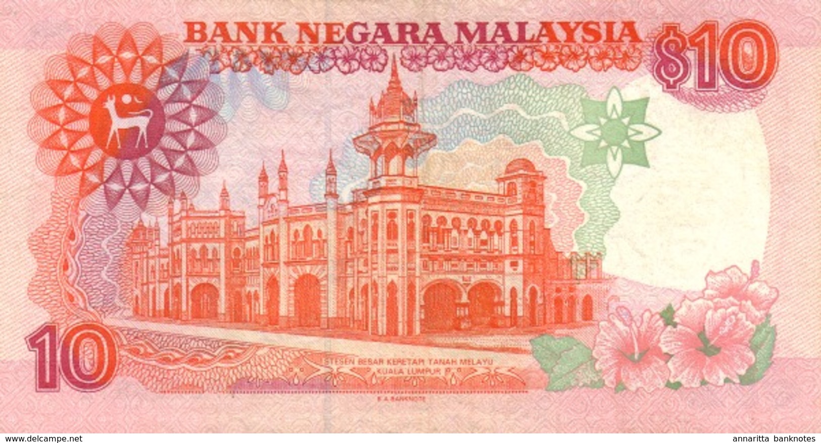 MALAYSIA 10 RINGGIT ND (1989) B29A AU/UNC  [MY129b] - Malasia