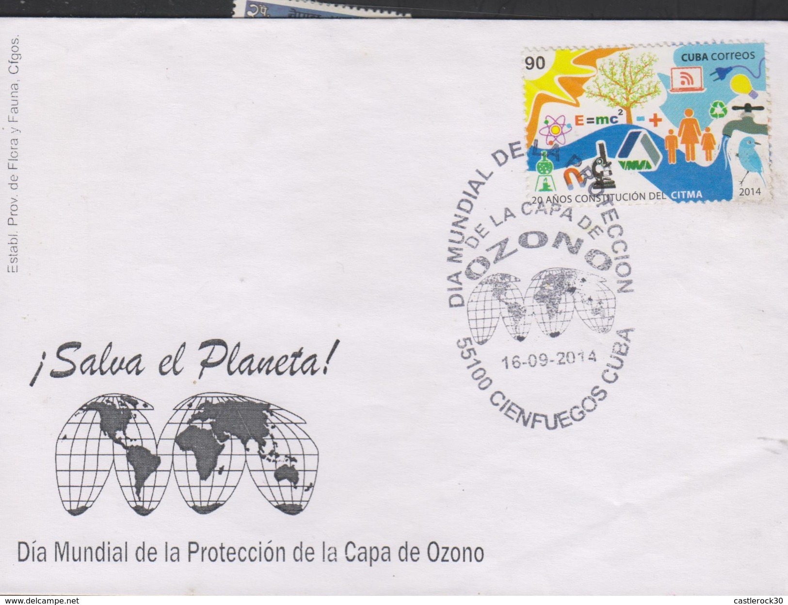 O) 2014 CUBA-CARIBE, ANNIVERSARY  CITMA - PROTECTION OZONE COAT-ENVIRONMENTAL  CONSERVATION, SCIENCIE, FDC XF - FDC