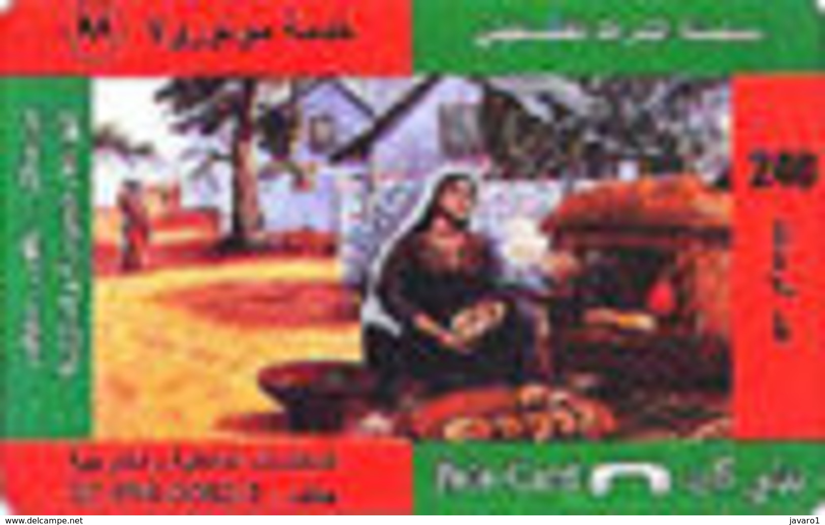 PALESTINA : PELE CARD 240u Making Bread - Palestina