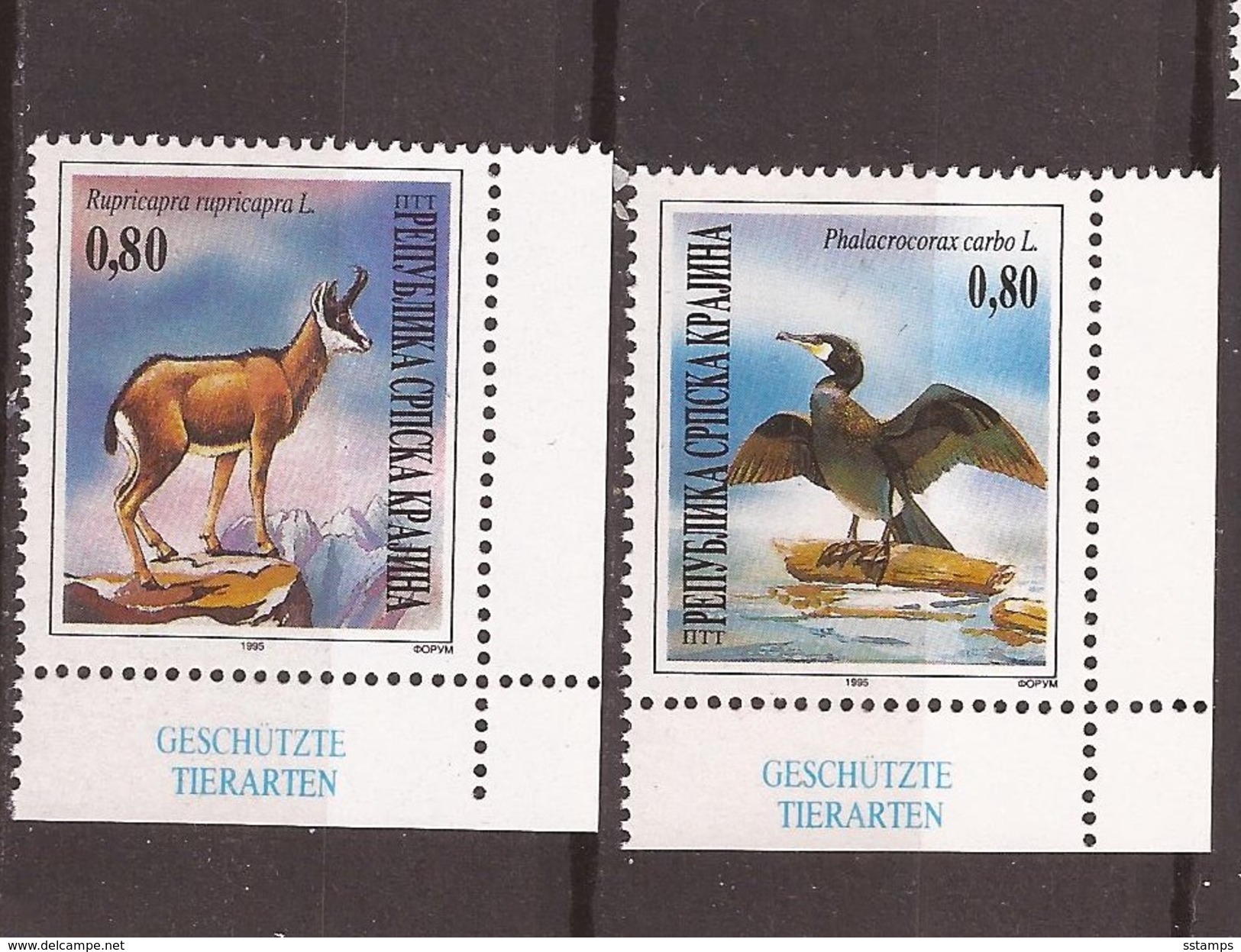 1995 X 43-44 KROATIEN CROAZIA JUGOSLAVIJA REPUBLIKA SRPSKA KRAJINA BIRDS KORMORAN CAPRA  PROTECTION NATURA MNH - Unused Stamps