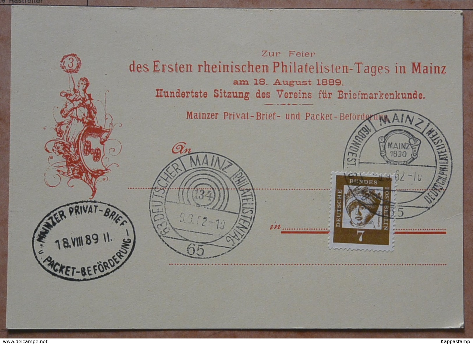 BRD Privatkarte Des Ersten Rheinischen Philatelisten-Tag In Mainz  Siehe Beschreibung - Cartes Postales Privées - Oblitérées