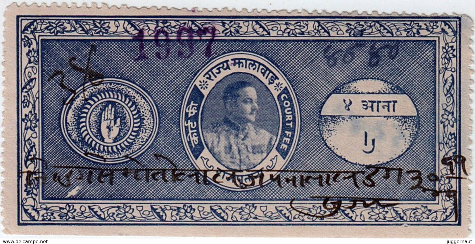 INDIA JHALAWAR Princely State 4-ANNAS Court Fee STAMP 1942-48 Good/USED - Jhalawar