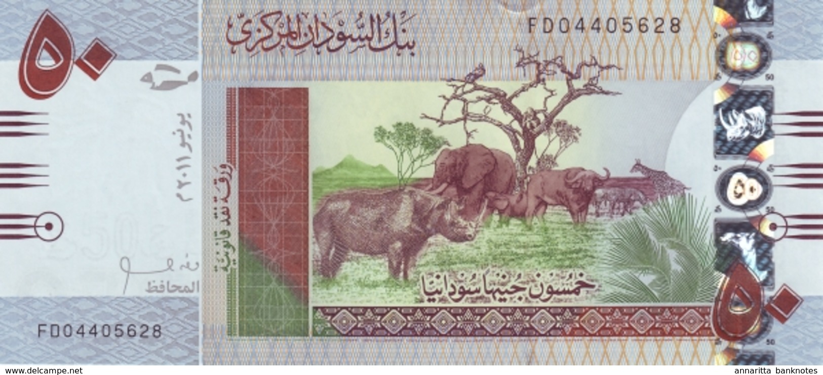 SUDAN 50 SUDANESE POUNDS 2011 P-75a UNC [SD411a] - Soedan