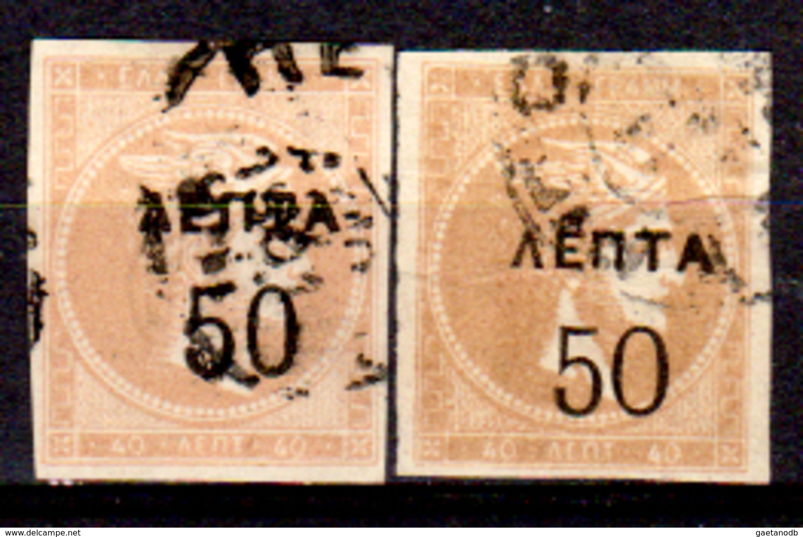 Grecia-F0158 - 1900 - Yvert & Tellier N. 115, 115a (o) Used - Senza Difetti Occulti. - Oblitérés