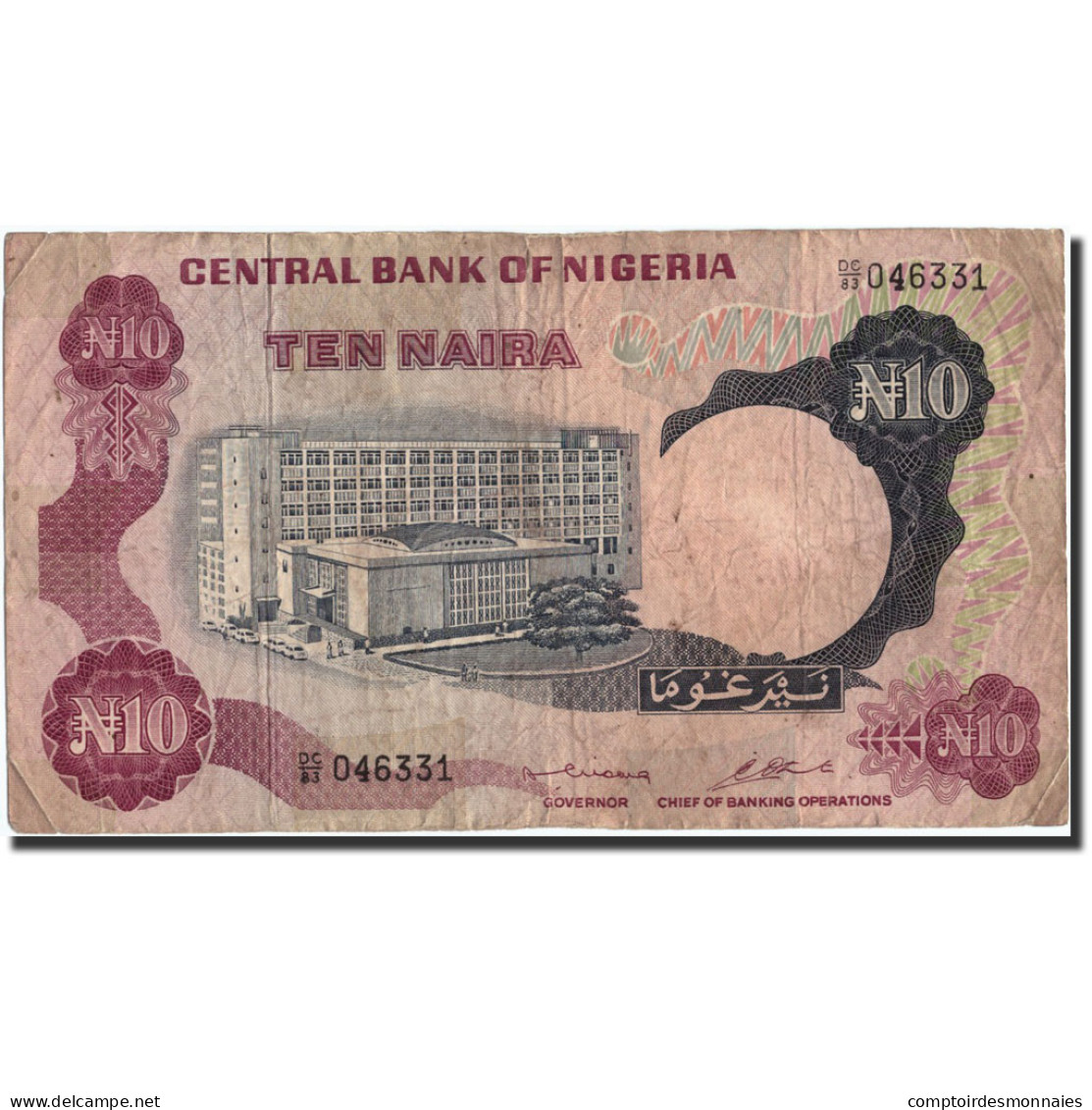 Billet, Nigéria, 10 Naira, Undated (1973-76), Undated, KM:17b, TB - Nigeria