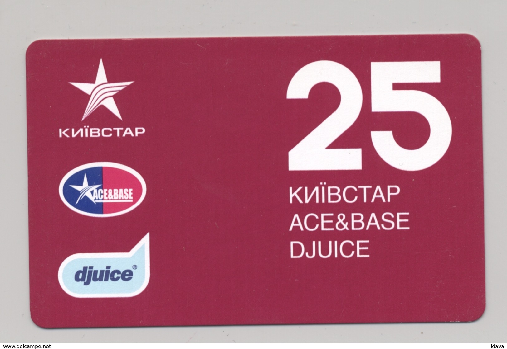 UKRAINE - KYIVSTAR - GSM Prepaid Card - 25 UAH - Cardboard - - Ukraine