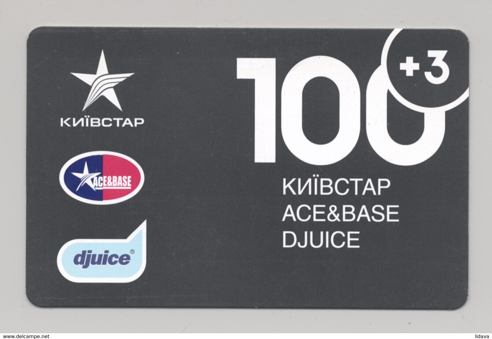 UKRAINE - KYIVSTAR - GSM Prepaid Card - 100 UAH - Cardboard - - Ukraine