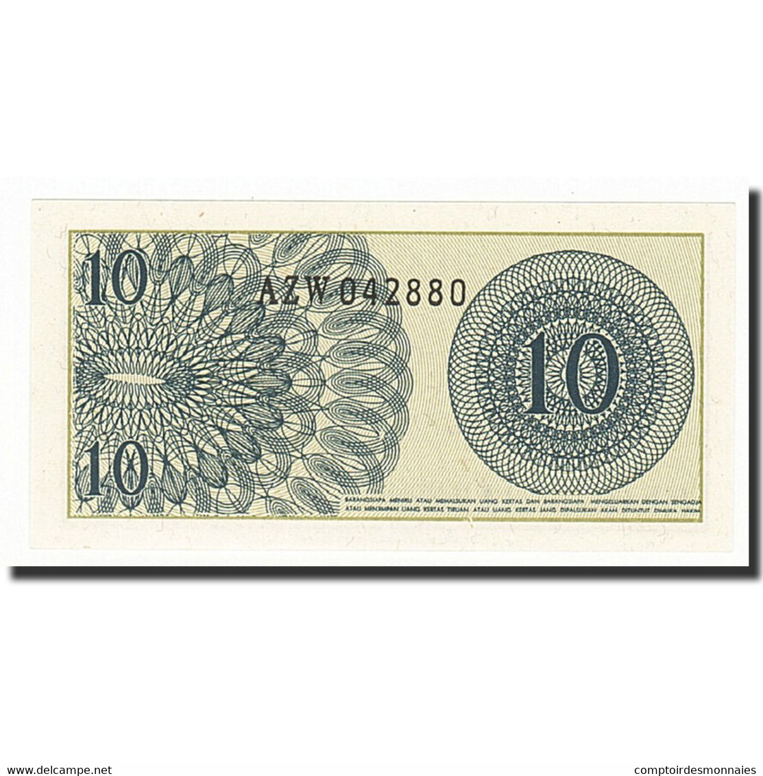 Billet, Indonésie, 10 Sen, Undated (1964), KM:92a, NEUF - Indonésie