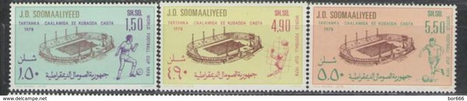 Somalia - SOCCER / FOOTBALL 1978 MNH - Somalia (1960-...)