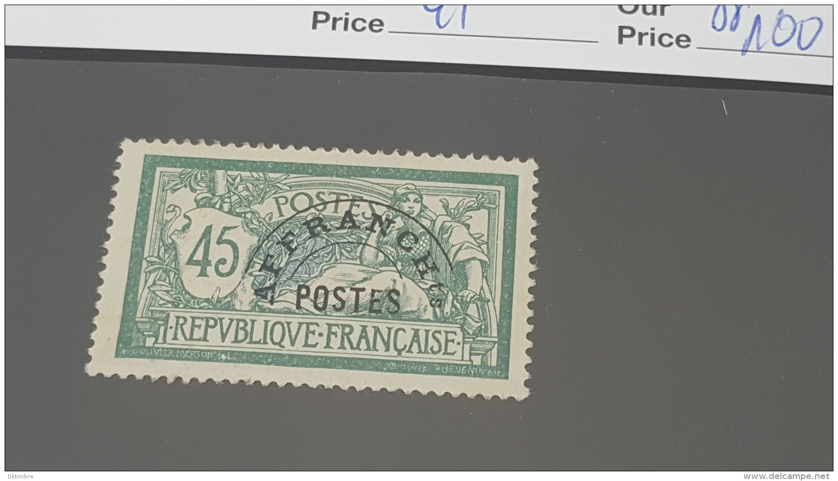 LOT 354760 TIMBRE DE FRANCE NEUF** N°45 VALEUR 100 EUROS - Other & Unclassified