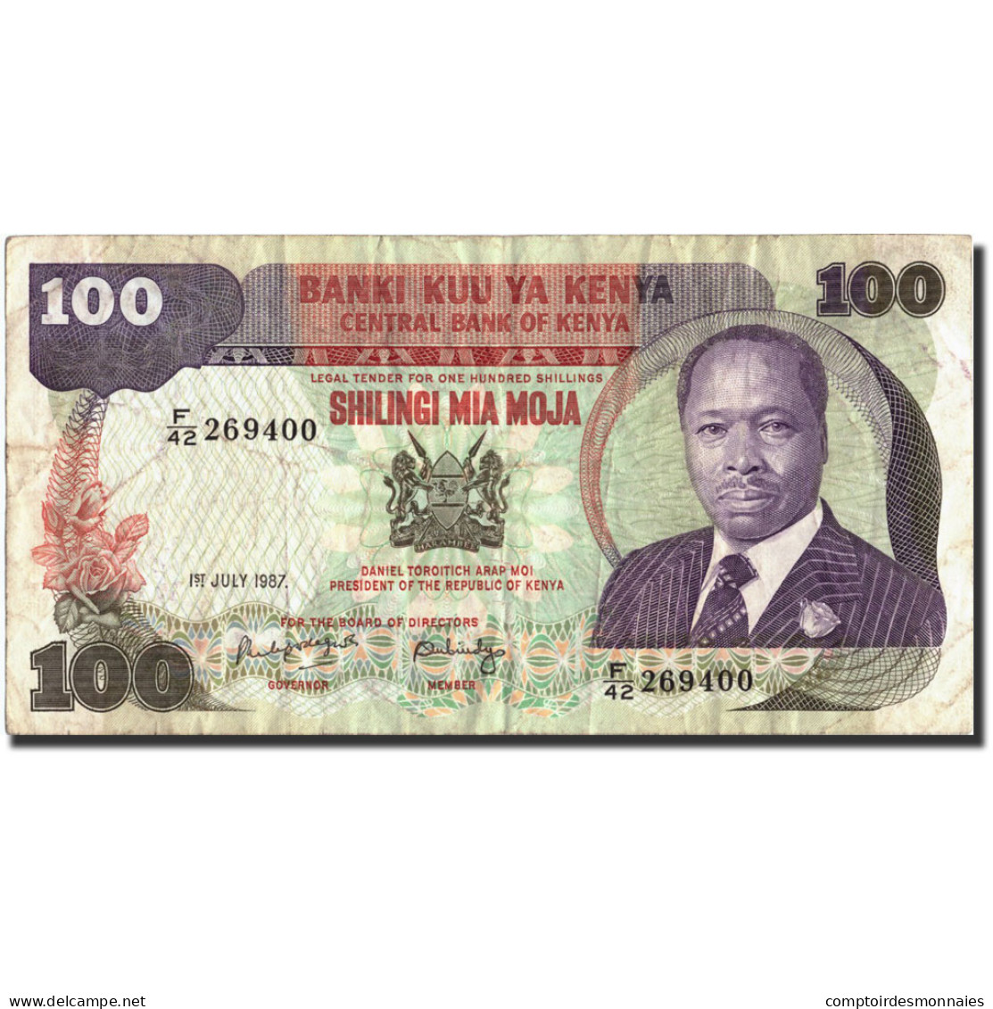 Billet, Kenya, 100 Shillings, 1987, 1978-07-01, KM:23e, TB - Kenya