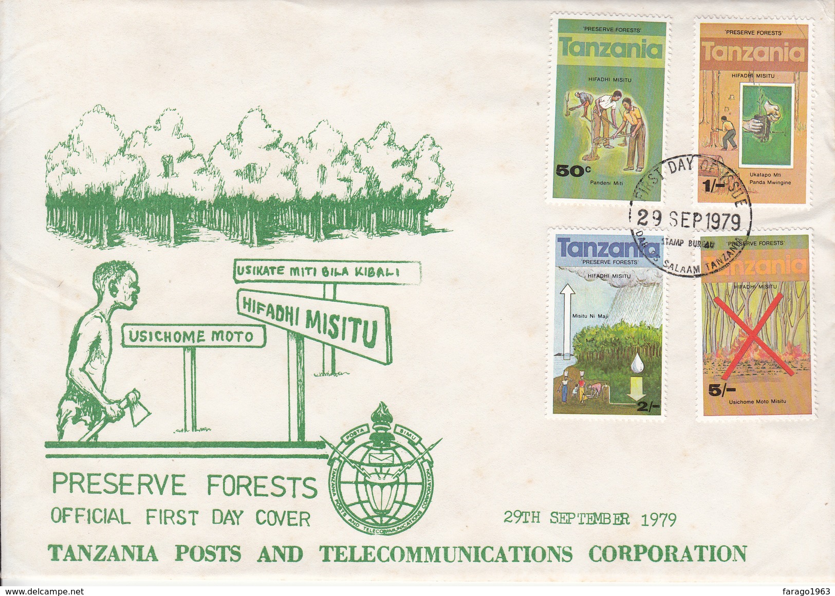 1979 Tanzania Tree Forest Preservation Green Environment  First Day Cover - Tanzania (1964-...)