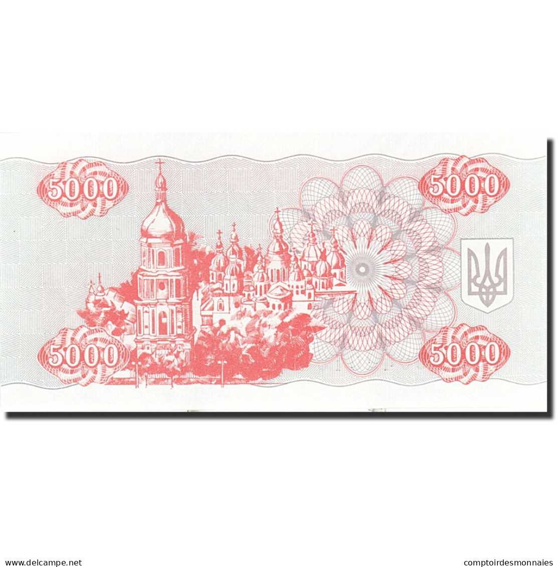 Billet, Ukraine, 5000 Karbovantsiv, 1993, 1995, KM:93b, NEUF - Ukraine