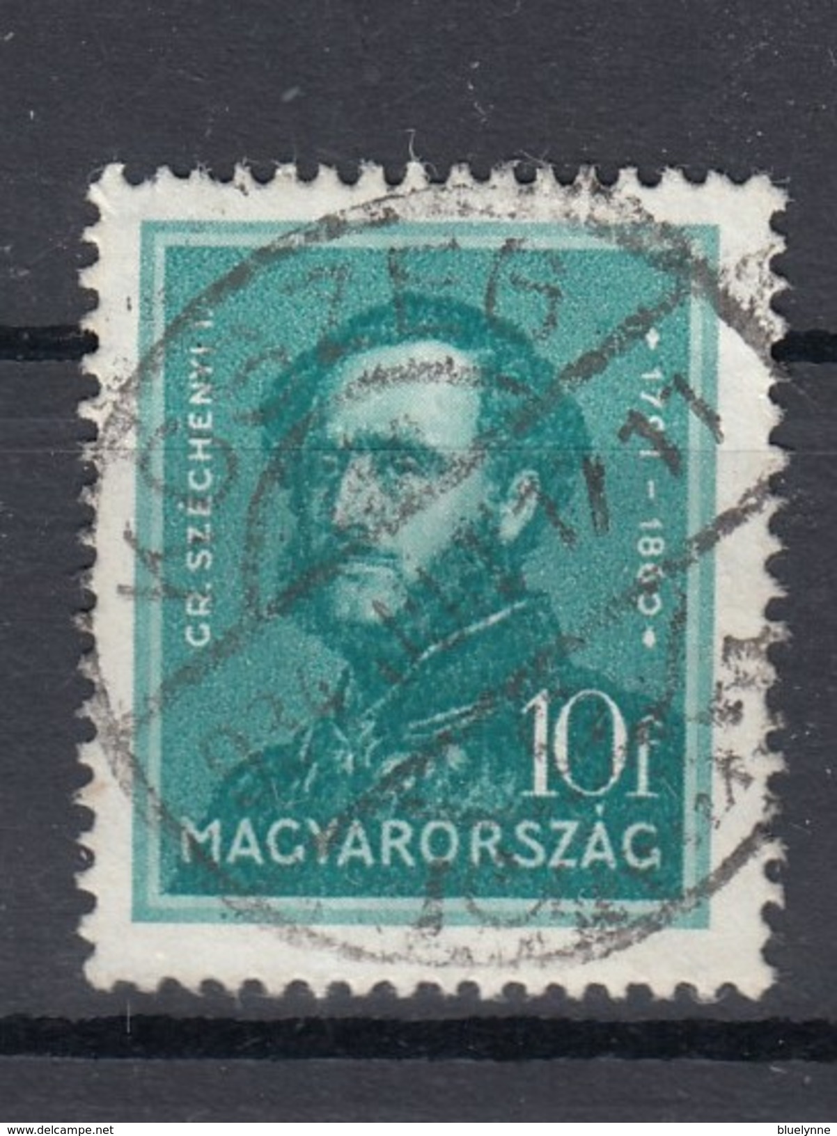 Ungarn 10 F Graf Szechenyi 1932 - "Koszeg" Ideal Zentrisch 2 Kreis Gestempelt - Used Stamps