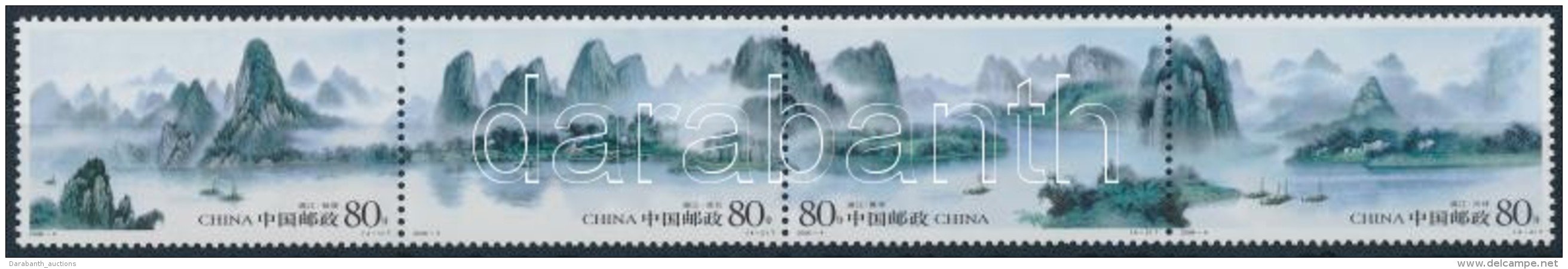 ** 2006 Lijiang Foly&oacute; N&eacute;gyescs&iacute;k Mi 3726 - 3729 - Altri & Non Classificati