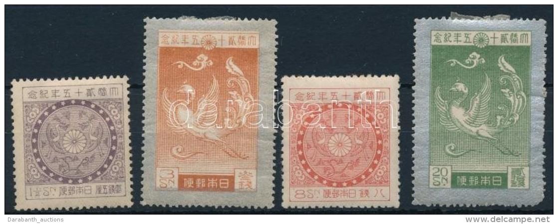 * 1925 Ez&uuml;stlakodalom Sor Mi 172-175 (Mi 175 Sarokhiba / Corner Fault) - Altri & Non Classificati