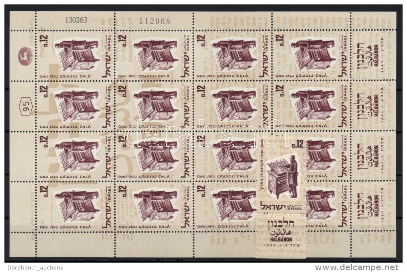 ** 1963 Halbanon &uacute;js&aacute;g Teljes &iacute;v + 1 Tabos B&eacute;lyeg / Sheet + Stamp With Tab Mi 286 - Andere & Zonder Classificatie