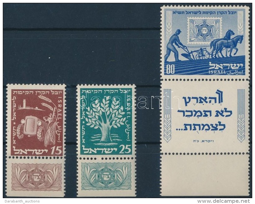 ** 1951 Zsid&oacute; Nemzeti Alap Mi 59-61 Tabos Sor / Set With Tab - Altri & Non Classificati