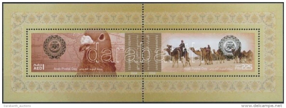 ** 2008 Arab Posta Napja Blokk Mi 42 - Other & Unclassified