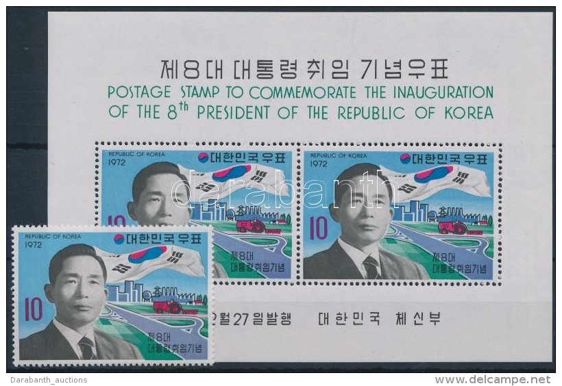 ** 1972 Park Chung-hee Mi 859 + Blokk 359 - Altri & Non Classificati