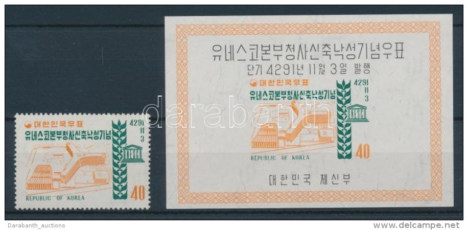 ** 1958 UNESCO Mi 284 + Blokk Mi 127 - Altri & Non Classificati