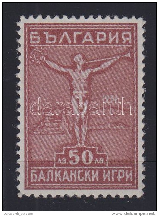 ** 1933 Balk&aacute;n Olimpia Mi 258 - Altri & Non Classificati